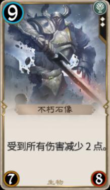 阴暗森林