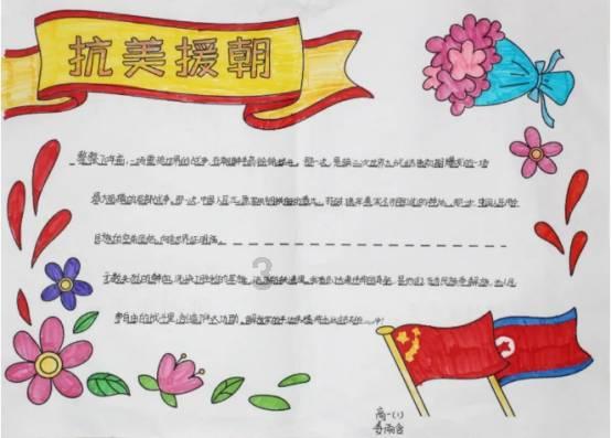 轩辕剑4