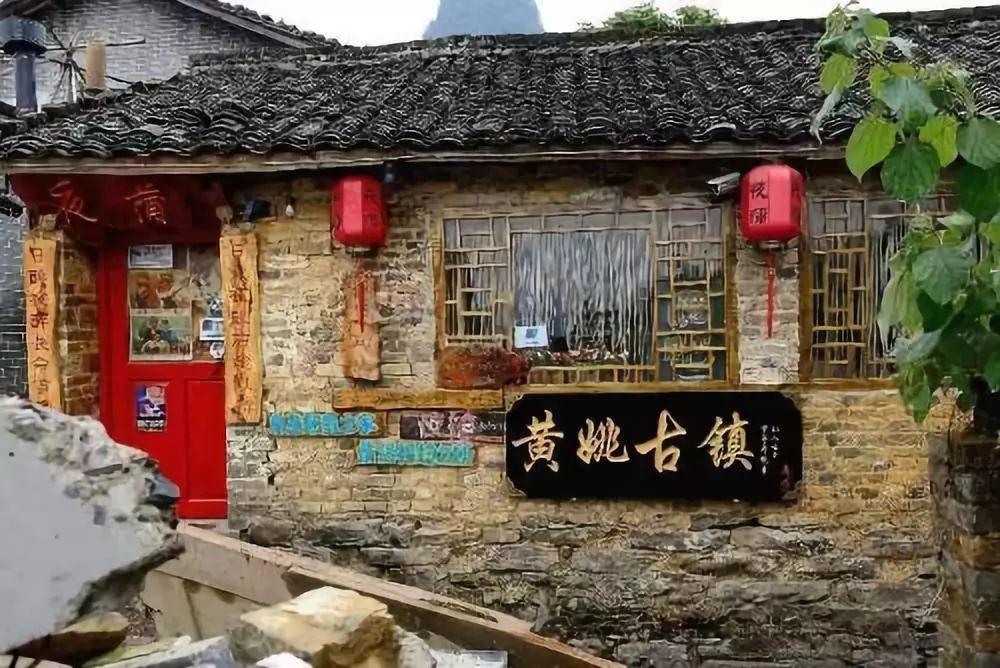 非遗小常识：《天仙配》是我国哪个剧种的经典剧目？